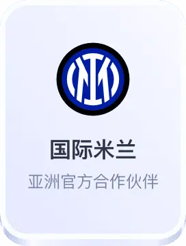 310大赢家足球比分网